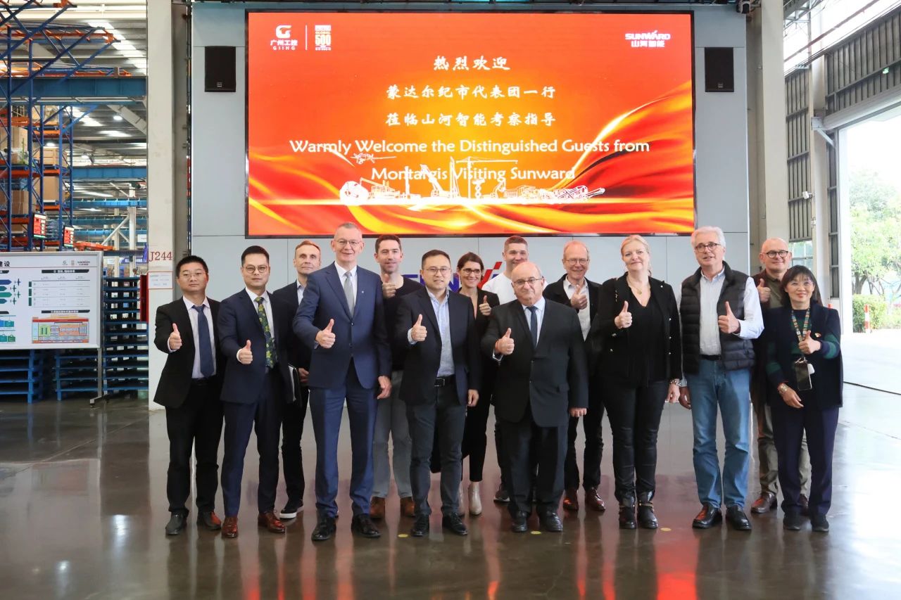 蒙达尔纪市代表团一行考察米兰平台-米兰(中国)
智能