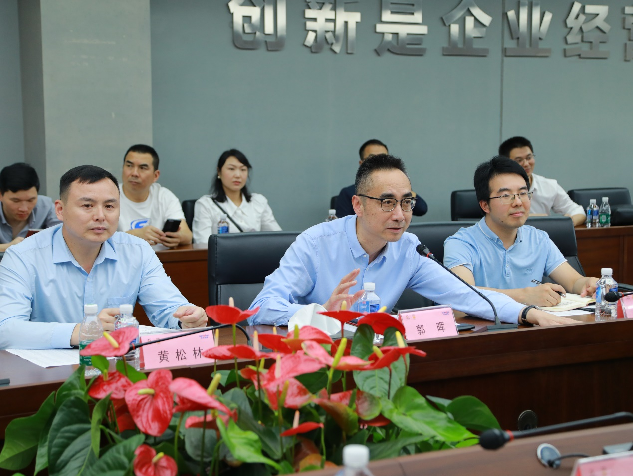 湘潭市工信局带队莅临米兰平台-米兰(中国)
智能开展智能制造现场观摩交流活动