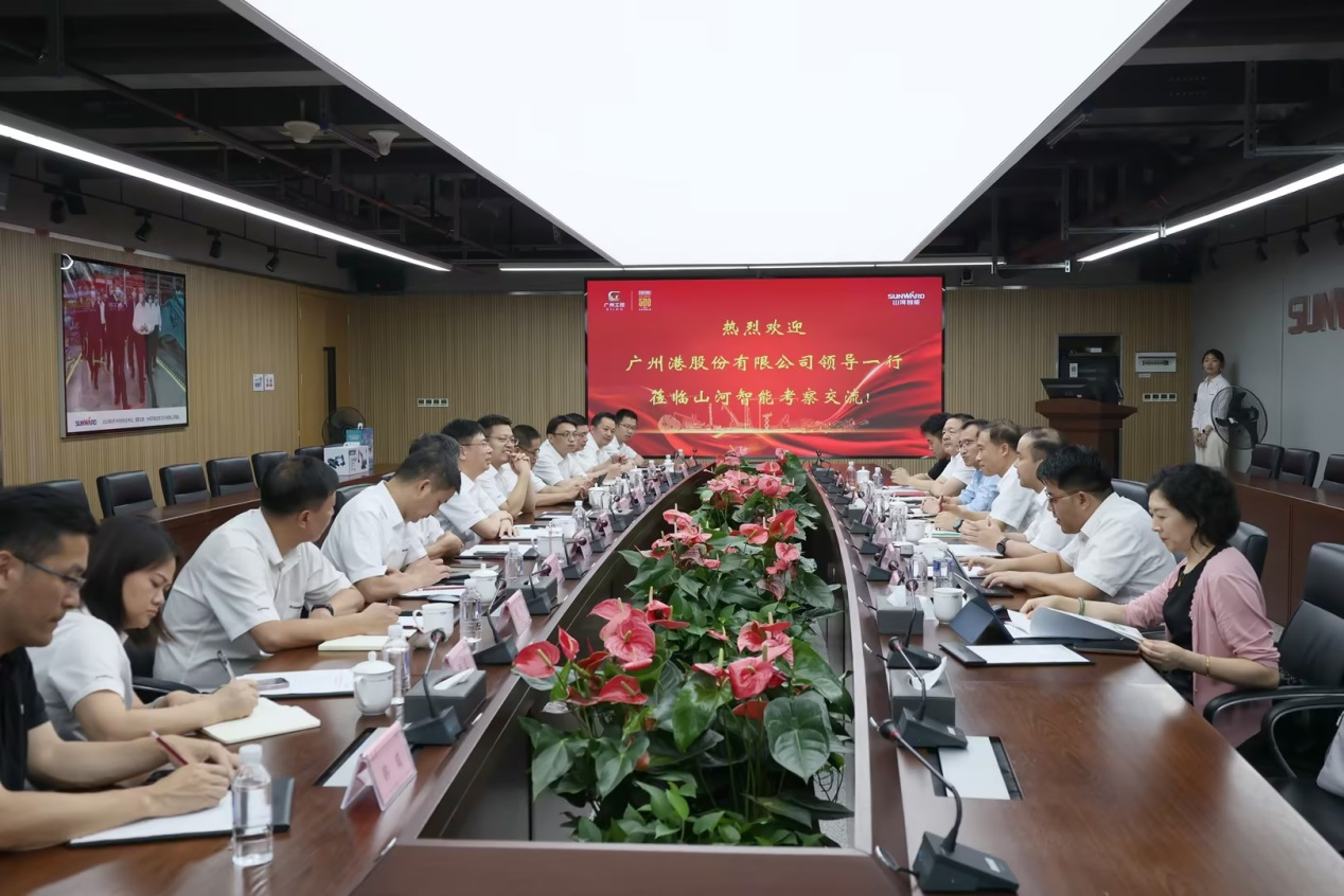深化交流合作！广州港李明忠副总经理率队莅临米兰平台-米兰(中国)
智能考察交流！