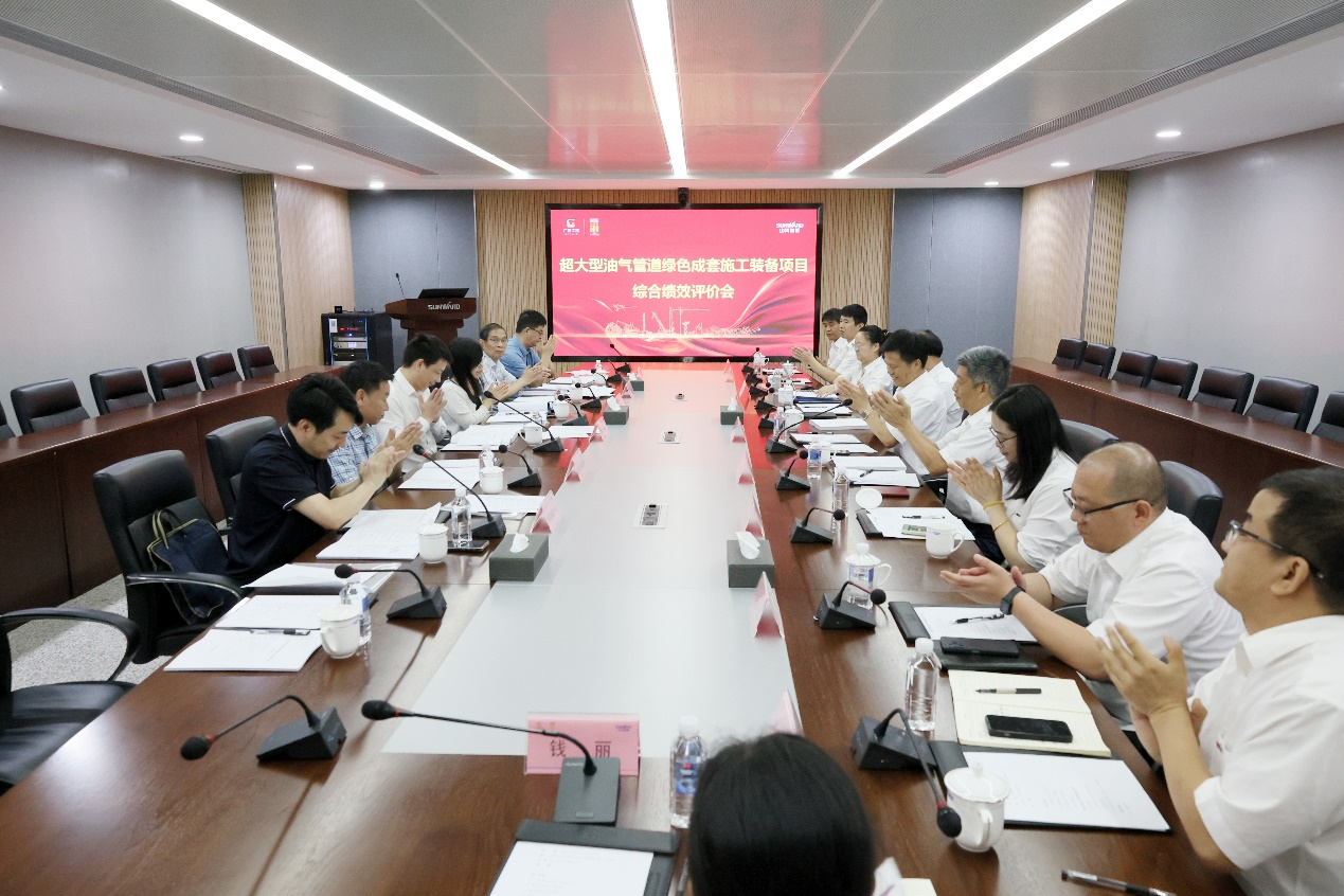 米兰平台-米兰(中国)
智能“超大型油气管道绿色成套施工装备”项目顺利通过验收！