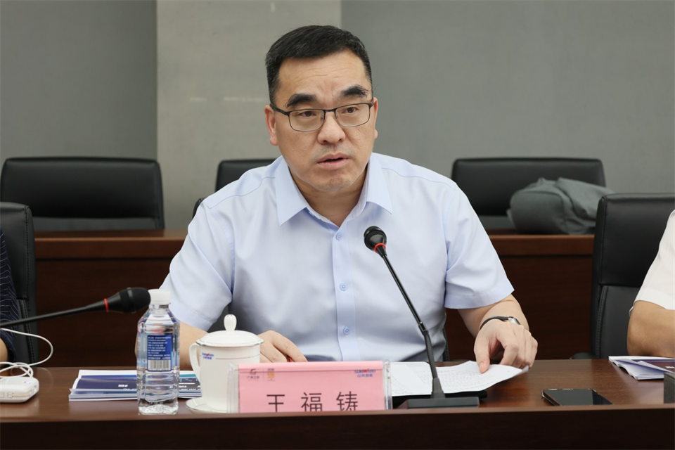 广州工控集团总经理王福铸调研米兰平台-米兰(中国)
智能生产经营工作