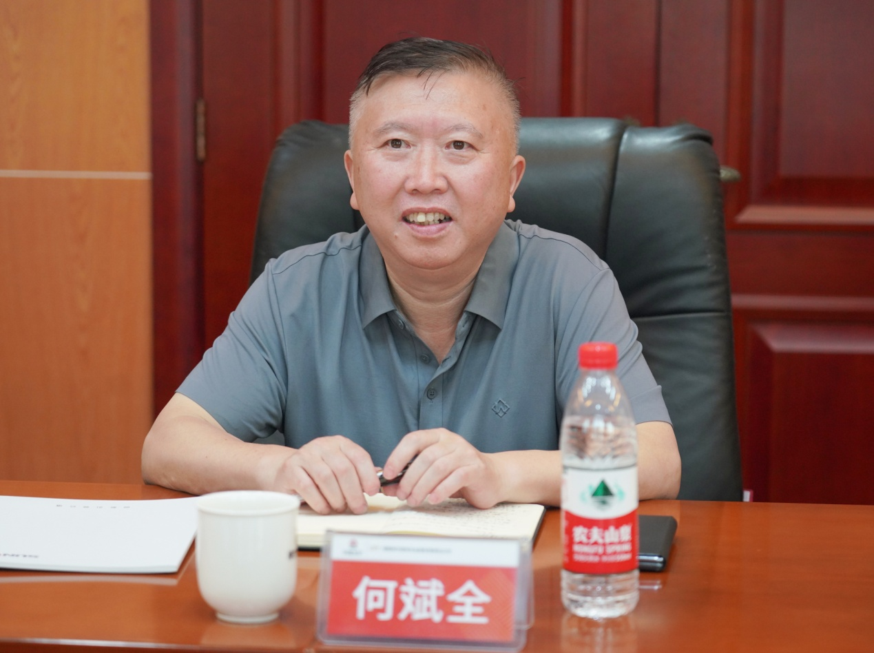 合作共赢,智胜未来!米兰平台-米兰(中国)
智能拜访湖南柿竹园有色金属有限责任公司