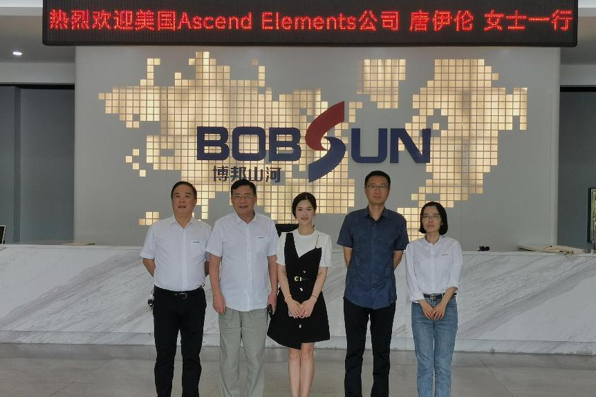 美国Ascend Elements公司考察博邦米兰平台-米兰(中国)