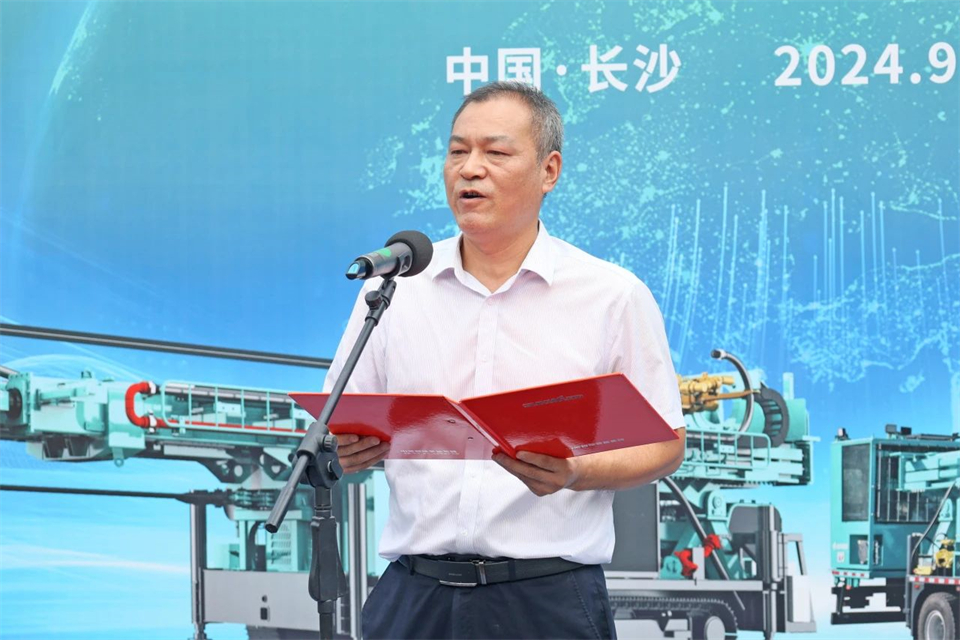 引领绿色科技新篇章！米兰平台-米兰(中国)
智能新能源钻机成功交付