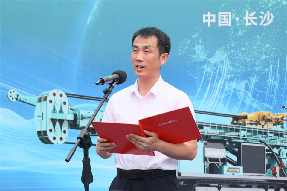 引领绿色科技新篇章！米兰平台-米兰(中国)
智能新能源钻机成功交付