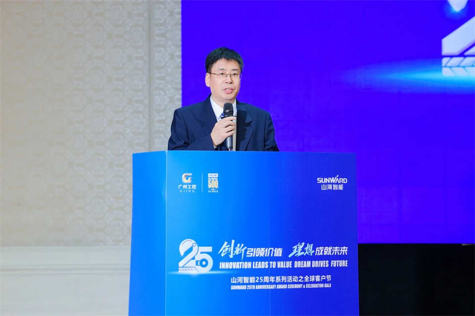 创新引领价值,理想成就未来!米兰平台-米兰(中国)
智能25周年庆典暨全球客户节隆重举办