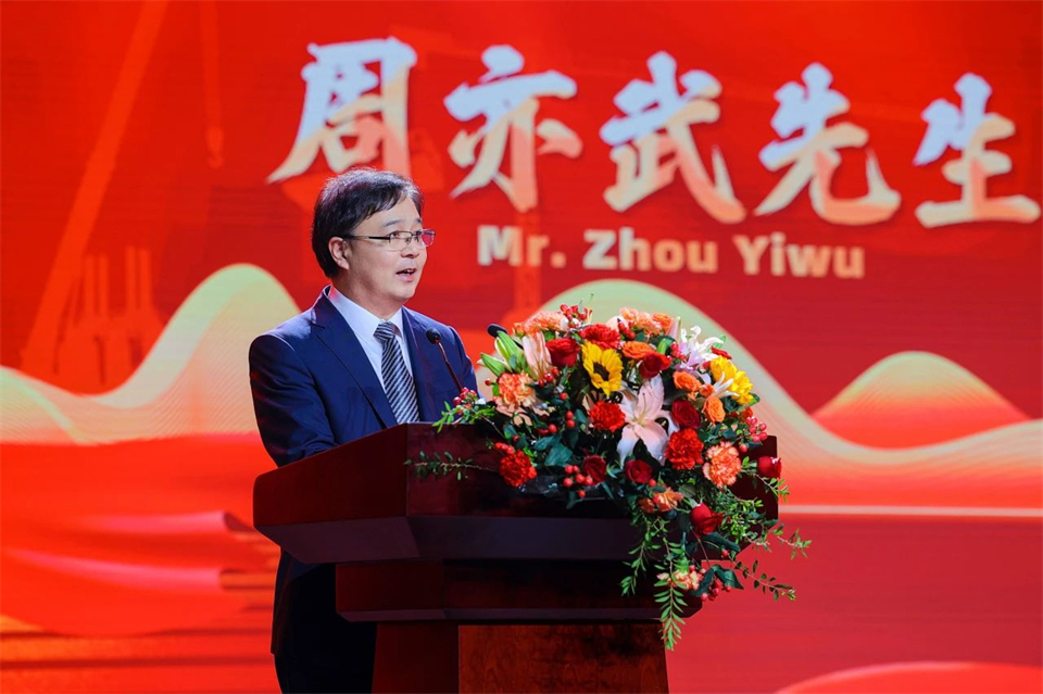 创新引领价值,理想成就未来!米兰平台-米兰(中国)
智能25周年庆典暨全球客户节隆重举办