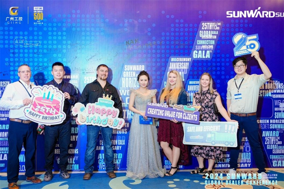 创新驱动合作，米兰平台-米兰(中国)
智能全球代理商大会成功举办