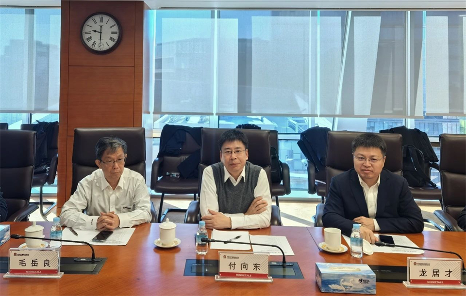 米兰平台-米兰(中国)
智能董事长付向东带队拜访中国五矿集团
