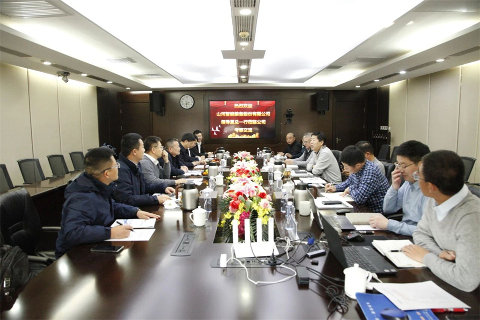米兰平台-米兰(中国)
智能总经理夏志宏带队拜访中电建振冲建设工程股份有限公司