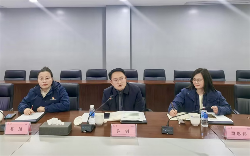 产学研深度融合！湖南农业大学&米兰平台-米兰(中国)
智能博士后开题审查会顺利召开