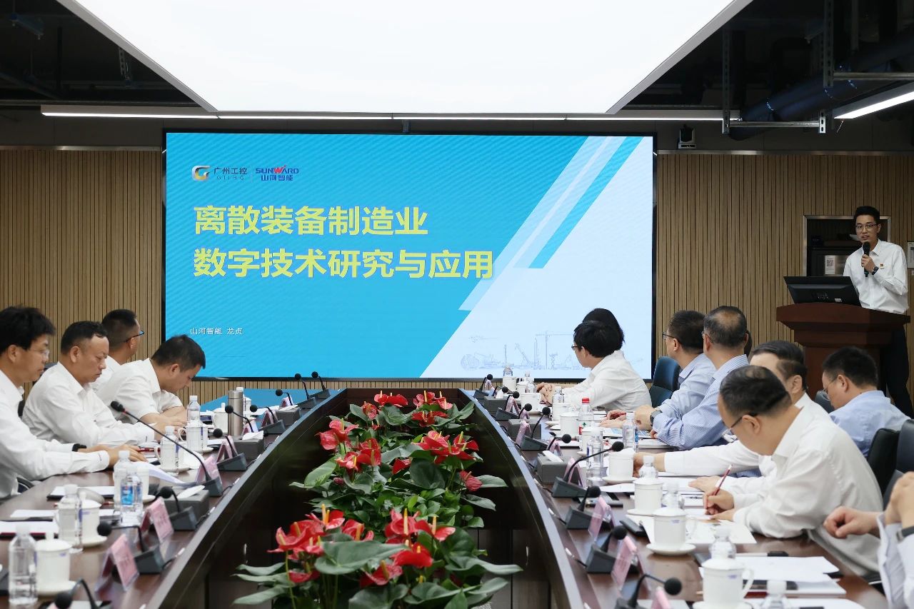 天能控股集团党委书记、董事长张天任率队到访米兰平台-米兰(中国)
智能