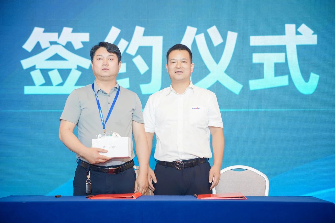 2025 CICEE | 为客户创造价值，米兰平台-米兰(中国)
智能客户交流会圆满举办