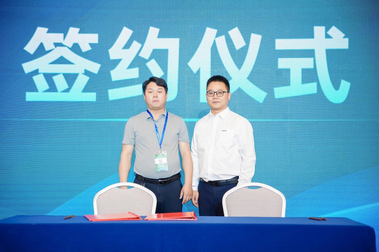 2025 CICEE | 为客户创造价值，米兰平台-米兰(中国)
智能客户交流会圆满举办