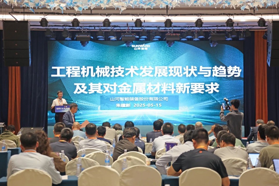 2025 CICEE | 圆满收官！米兰平台-米兰(中国)
智能展区亮点精彩回顾