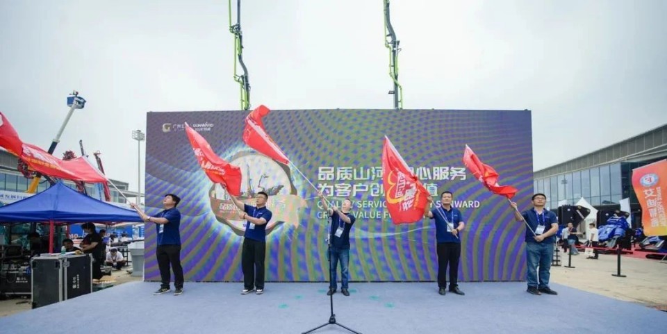 2025 CICEE | 圆满收官！米兰平台-米兰(中国)
智能展区亮点精彩回顾