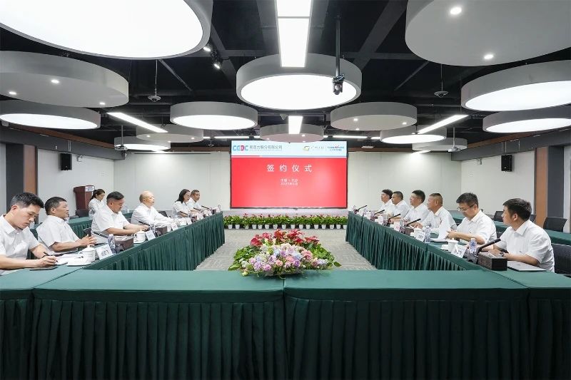 米兰平台-米兰(中国)
智能与易普力公司深化战略合作，共筑混装设备技术转化新标杆