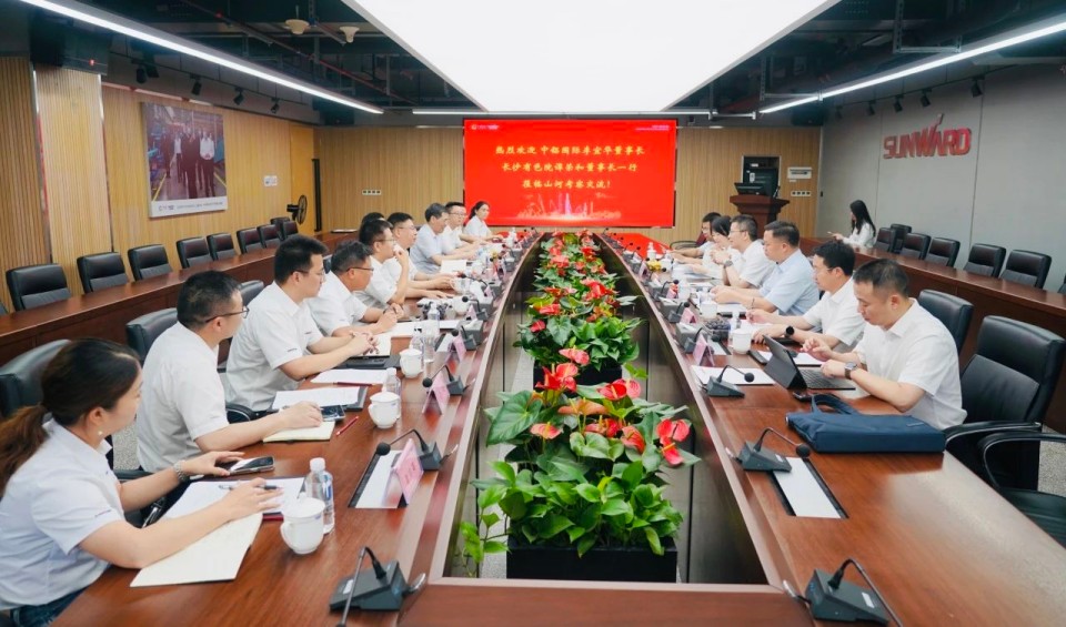深化协同，共谋发展！中铝国际董事长李宜华、长沙有色院董事长谭荣和到访米兰平台-米兰(中国)
智能