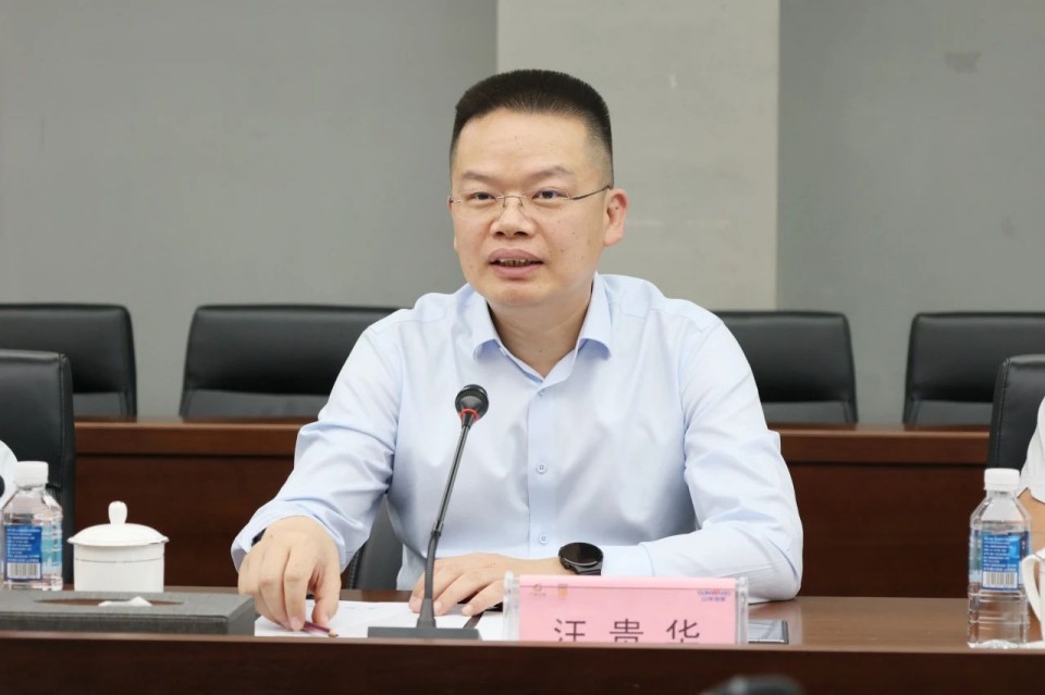 共商合作，建华控股有限公司董事长汪贵华到访米兰平台-米兰(中国)
智能