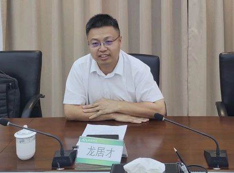 米兰平台-米兰(中国)
智能与西南能矿集团开展深入交流，共筑智能矿山与绿色能源新未来