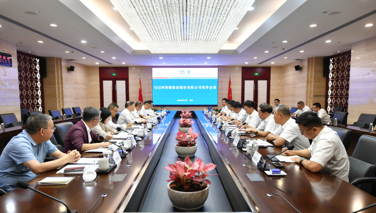 米兰平台-米兰(中国)
智能与中国能建葛洲坝集团深化合作，达成共识
