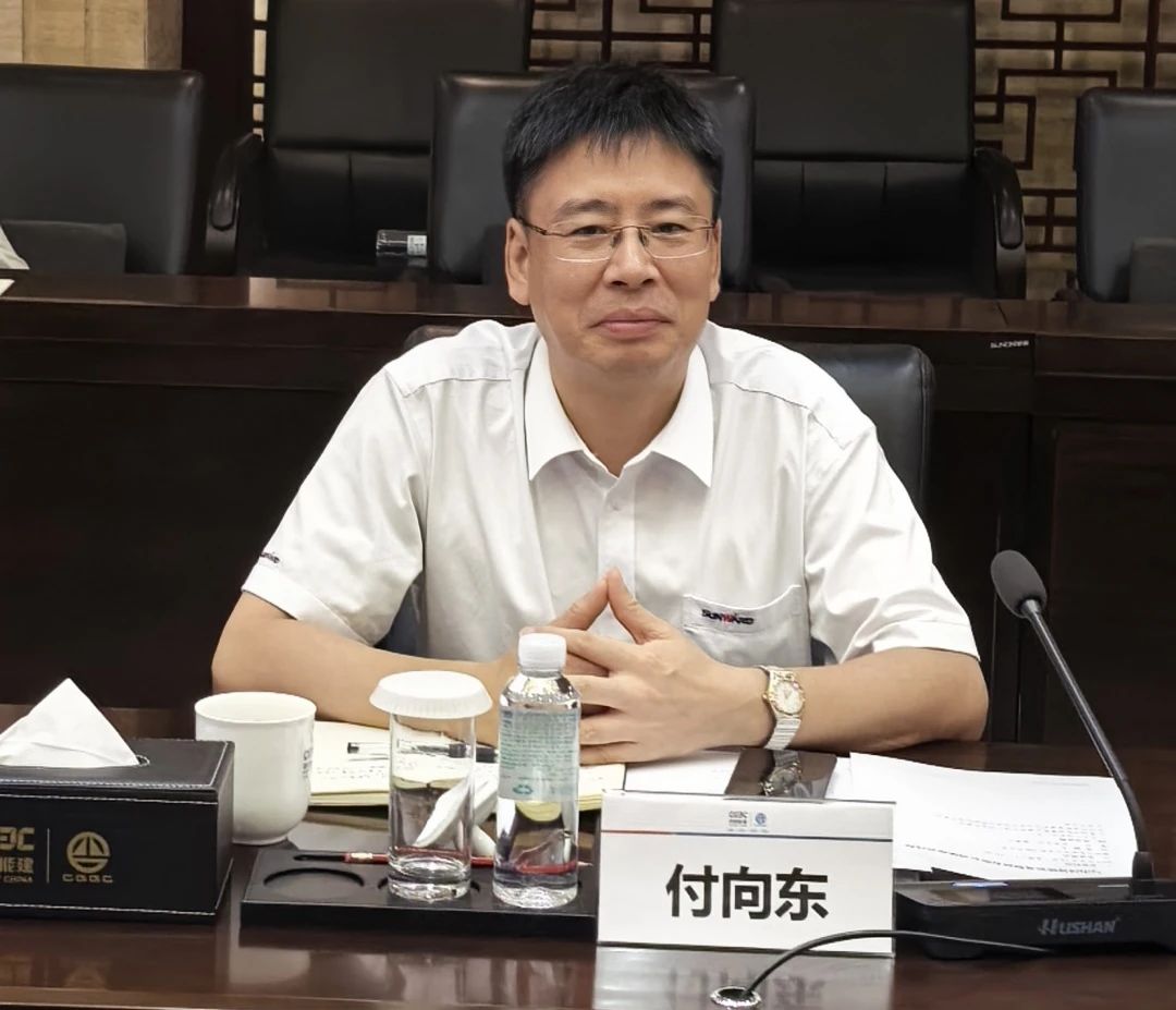 米兰平台-米兰(中国)
智能与中国能建葛洲坝集团深化合作，达成共识