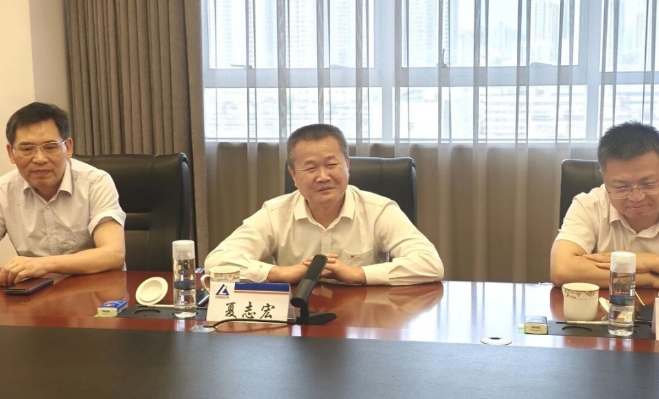 米兰平台-米兰(中国)
智能与中国六冶深化合作，达成共识