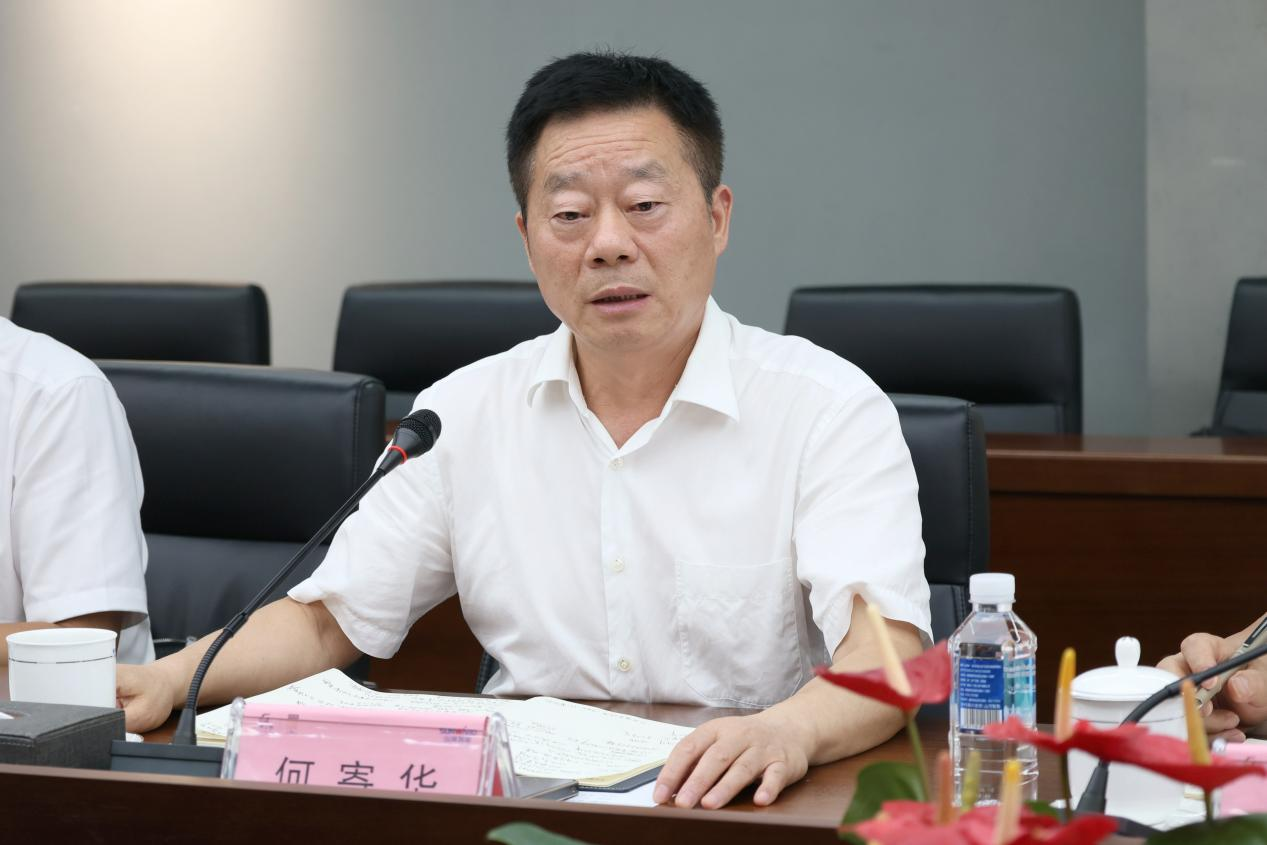 湖南省政协副主席、省工程机械产业链链长何寄华调研米兰平台-米兰(中国)
智能