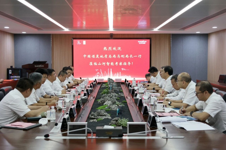 中国煤炭地质总局局长马刚到访米兰平台-米兰(中国)
智能，共谋绿色智能矿山装备发展新路径