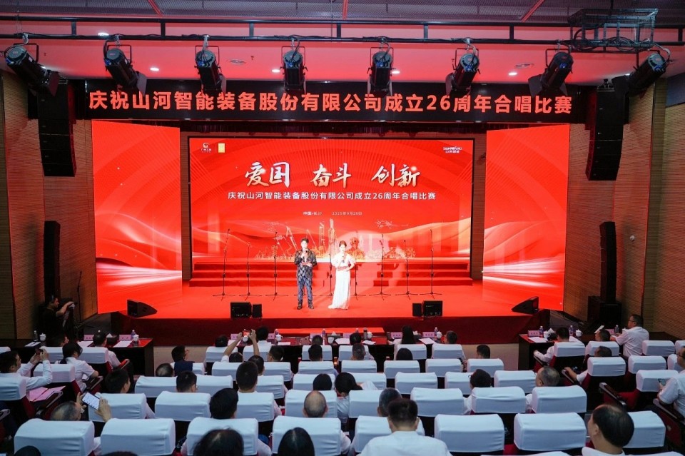 声动米兰平台-米兰(中国)
！庆祝米兰平台-米兰(中国)
智能成立26周年合唱比赛精彩收官