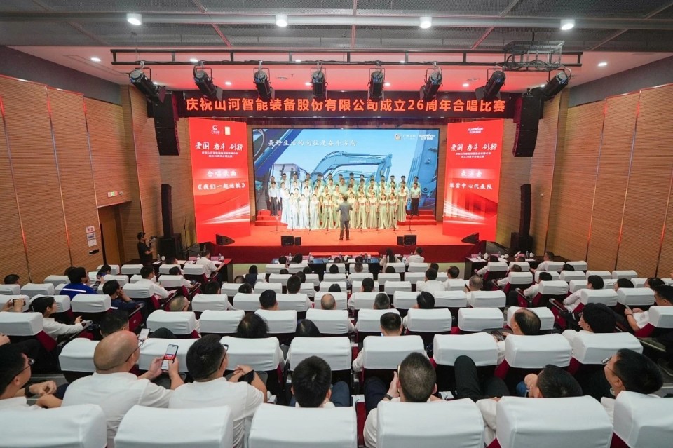 声动米兰平台-米兰(中国)
！庆祝米兰平台-米兰(中国)
智能成立26周年合唱比赛精彩收官