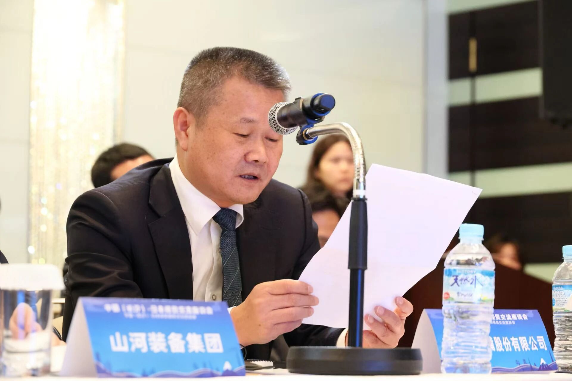 米兰平台-米兰(中国)
智能出席中日经贸交流座谈会，签署战略合作协议