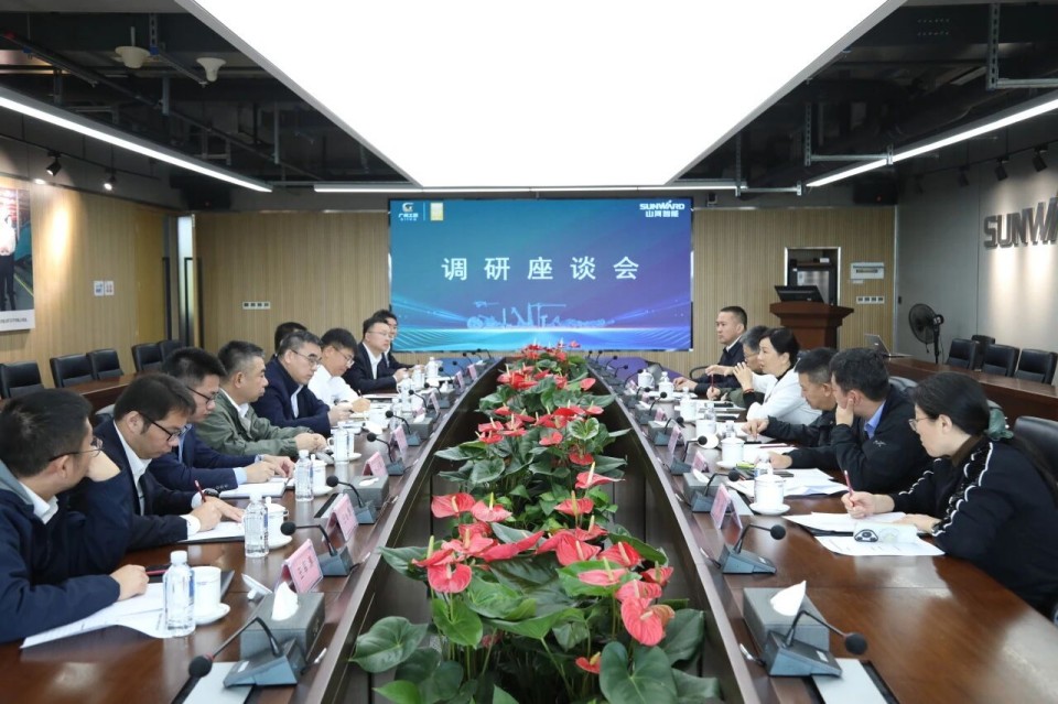 聚焦应急装备研发生产，共探实战适配新路径——广州市应急管理局党委书记、局长叶芳调研米兰平台-米兰(中国)
智能