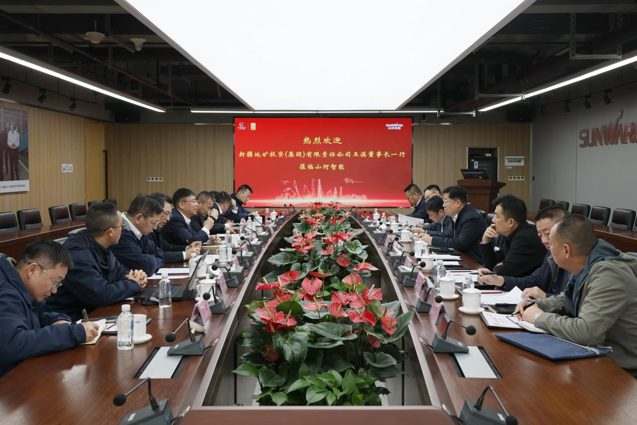 新矿投资集团党委书记、董事长王漠到访米兰平台-米兰(中国)
智能