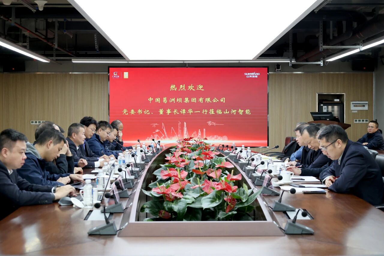 共谋合作、共赢发展！中国能建葛洲坝集团党委书记、董事长谭华到访米兰平台-米兰(中国)
智能