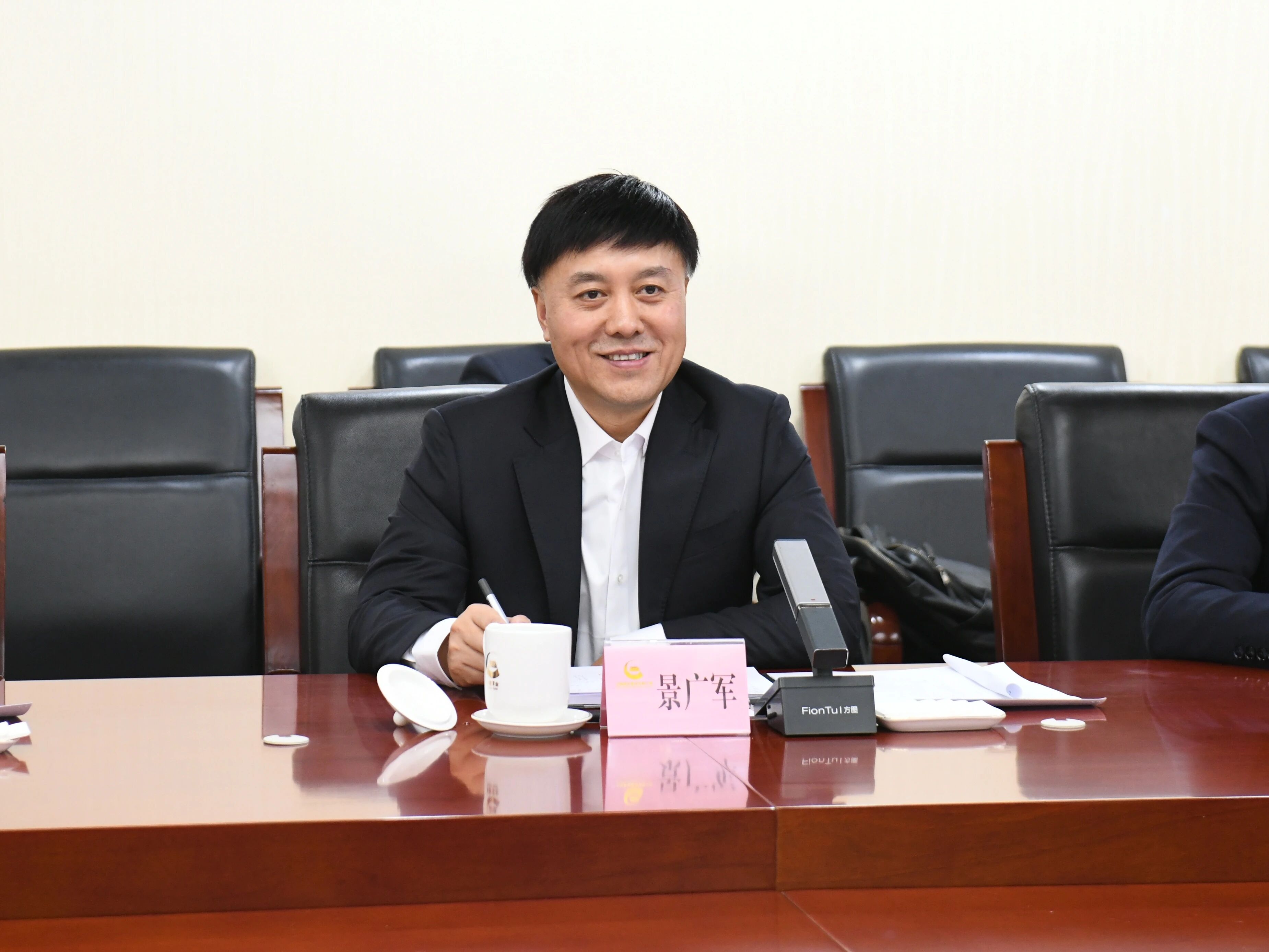 广州工控集团董事长景广军率米兰平台-米兰(中国)
智能团队到中国黄金集团拜访交流