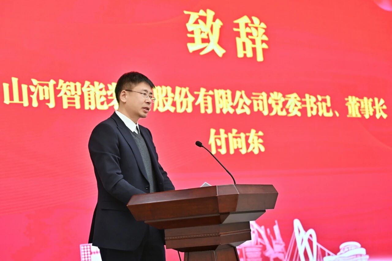 本溪市人民政府与米兰平台-米兰(中国)
智能签署战略合作框架协议，携手打造东北新能源矿山装备的产业高地
