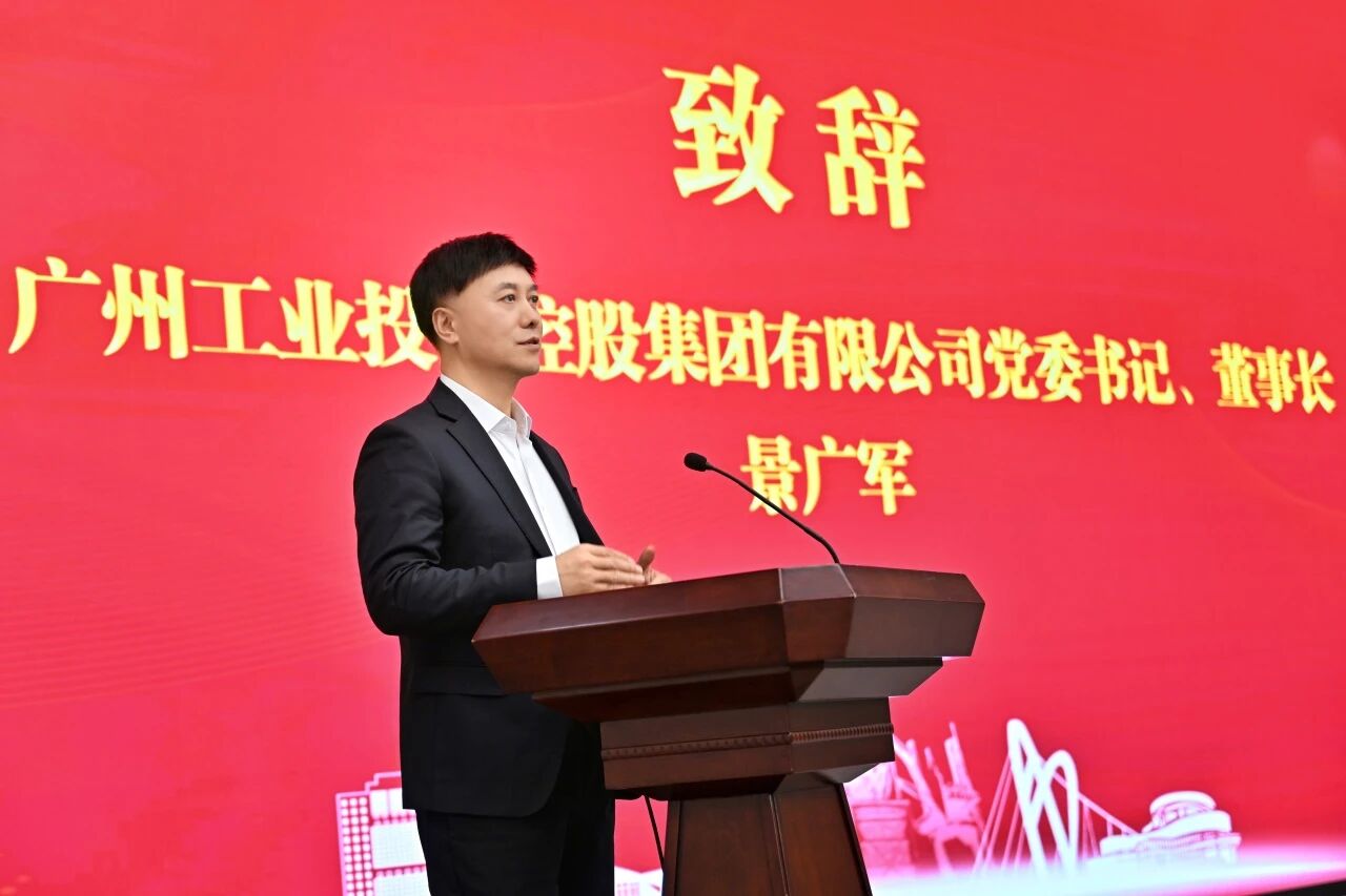 本溪市人民政府与米兰平台-米兰(中国)
智能签署战略合作框架协议，携手打造东北新能源矿山装备的产业高地