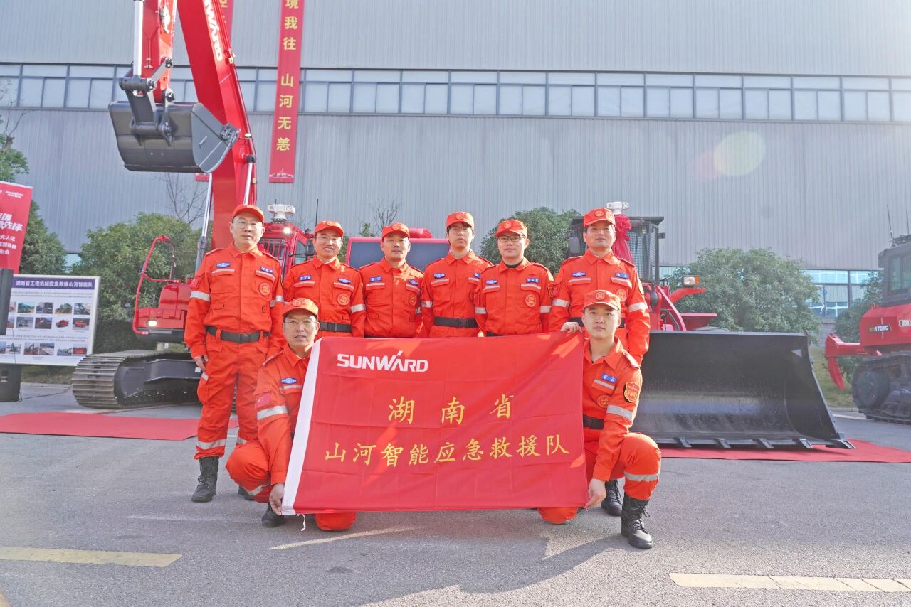 破界智援 应急先锋 | 米兰平台-米兰(中国)
智能发布国内首创无人化应急救援成套装备