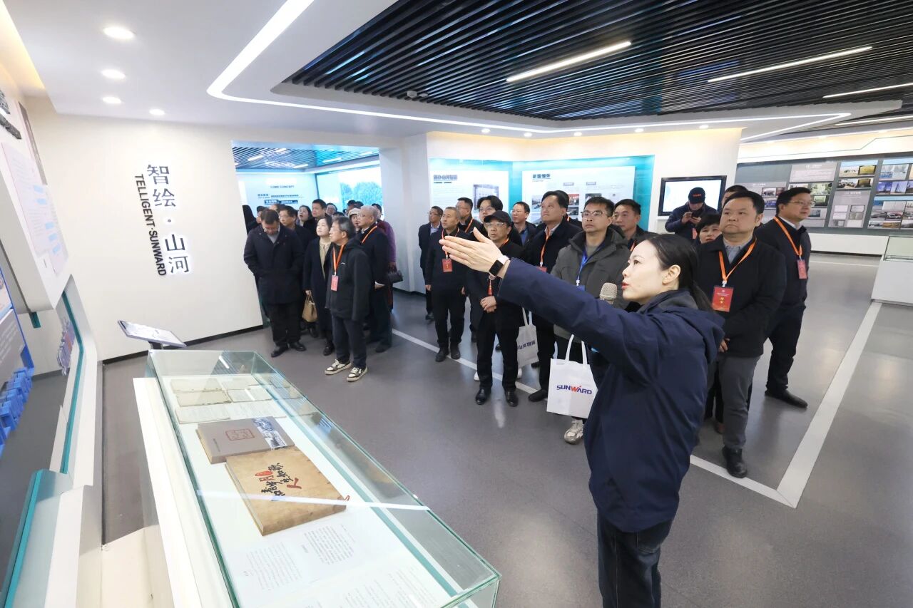 湖南省工程管理学会2025年学术年会在米兰平台-米兰(中国)
工业城举办