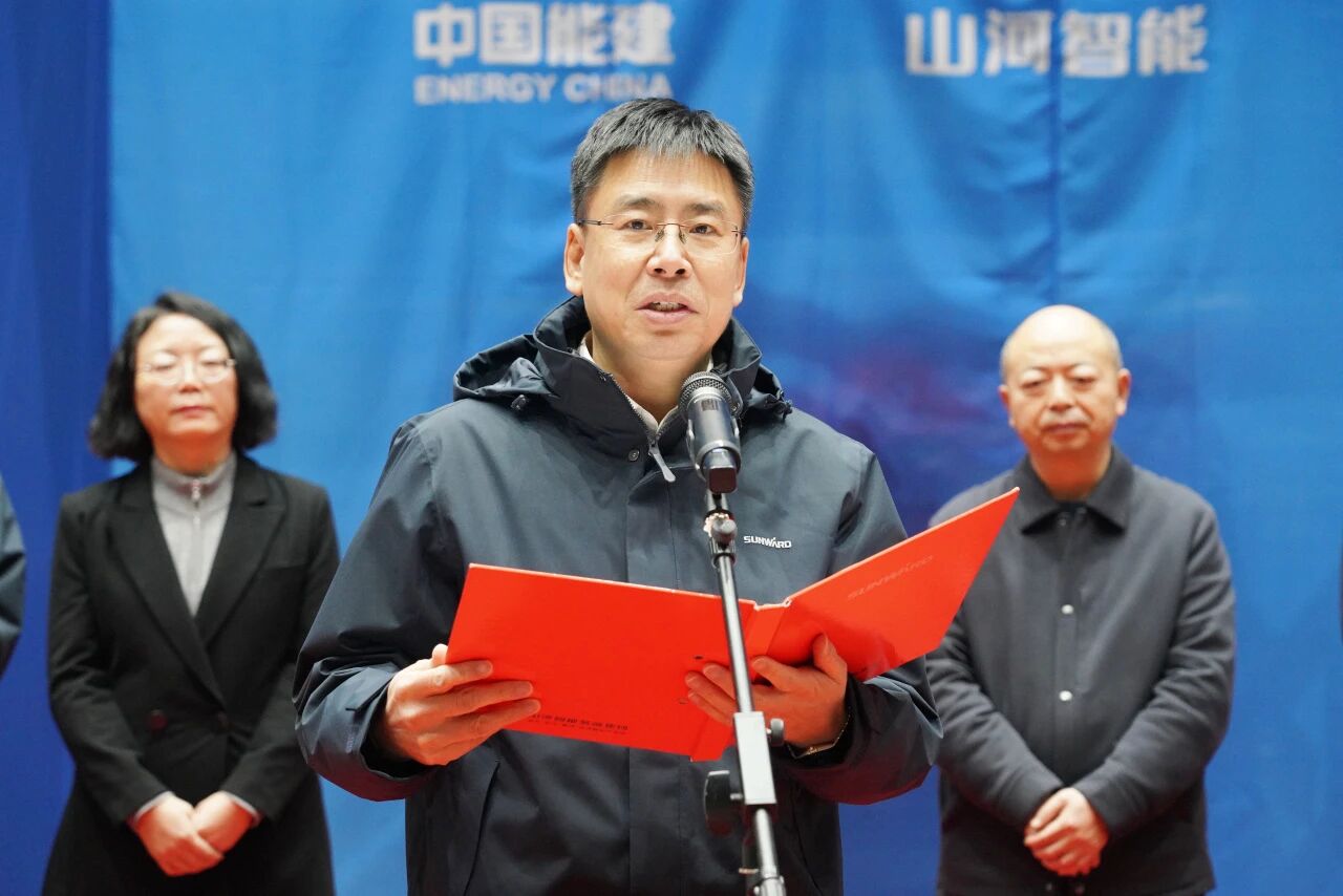 数智化现场混装铵油炸药车下线！米兰平台-米兰(中国)
智能与易普力携手共筑智能矿山新篇章