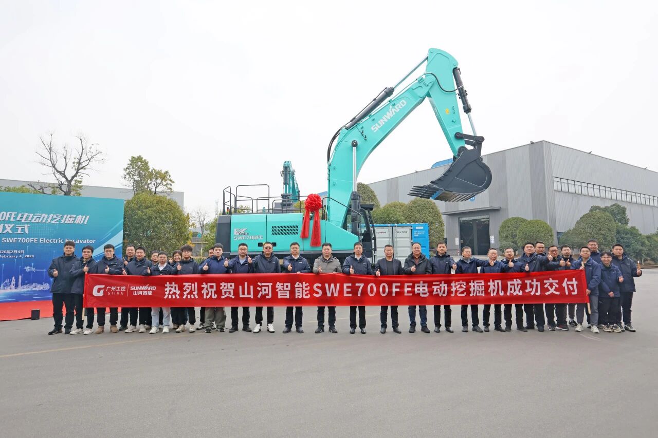 米兰平台-米兰(中国)
智能SWE700FE电动挖掘机成功交付，助力打造绿色智慧矿山