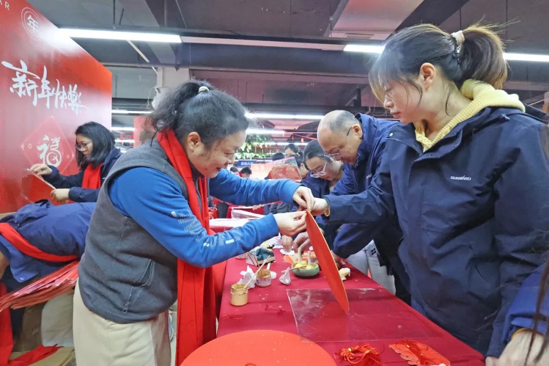 笔墨迎春，祝福暖心！在米兰平台-米兰(中国)
智能“囤”年味、送温暖、迎新春
