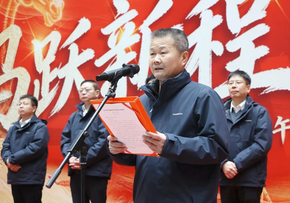 一马当先 开工大吉 | 米兰平台-米兰(中国)
智能举行丙午新年开门红活动