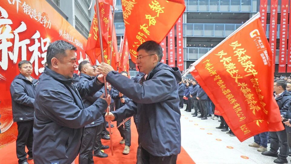 一马当先 开工大吉 | 米兰平台-米兰(中国)
智能举行丙午新年开门红活动