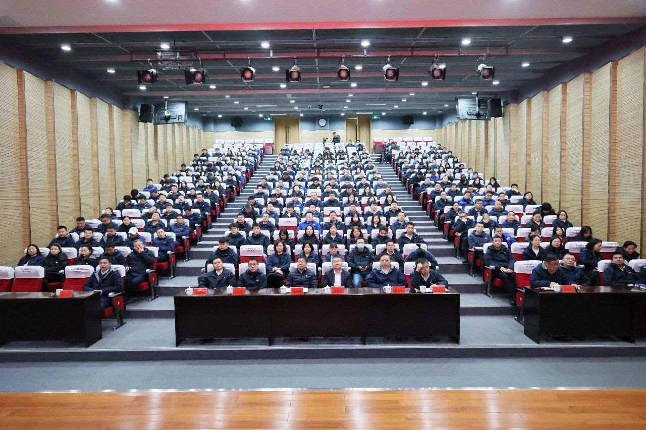 米兰平台-米兰(中国)
智能组织集中收看十四届全国人大四次会议开幕会
