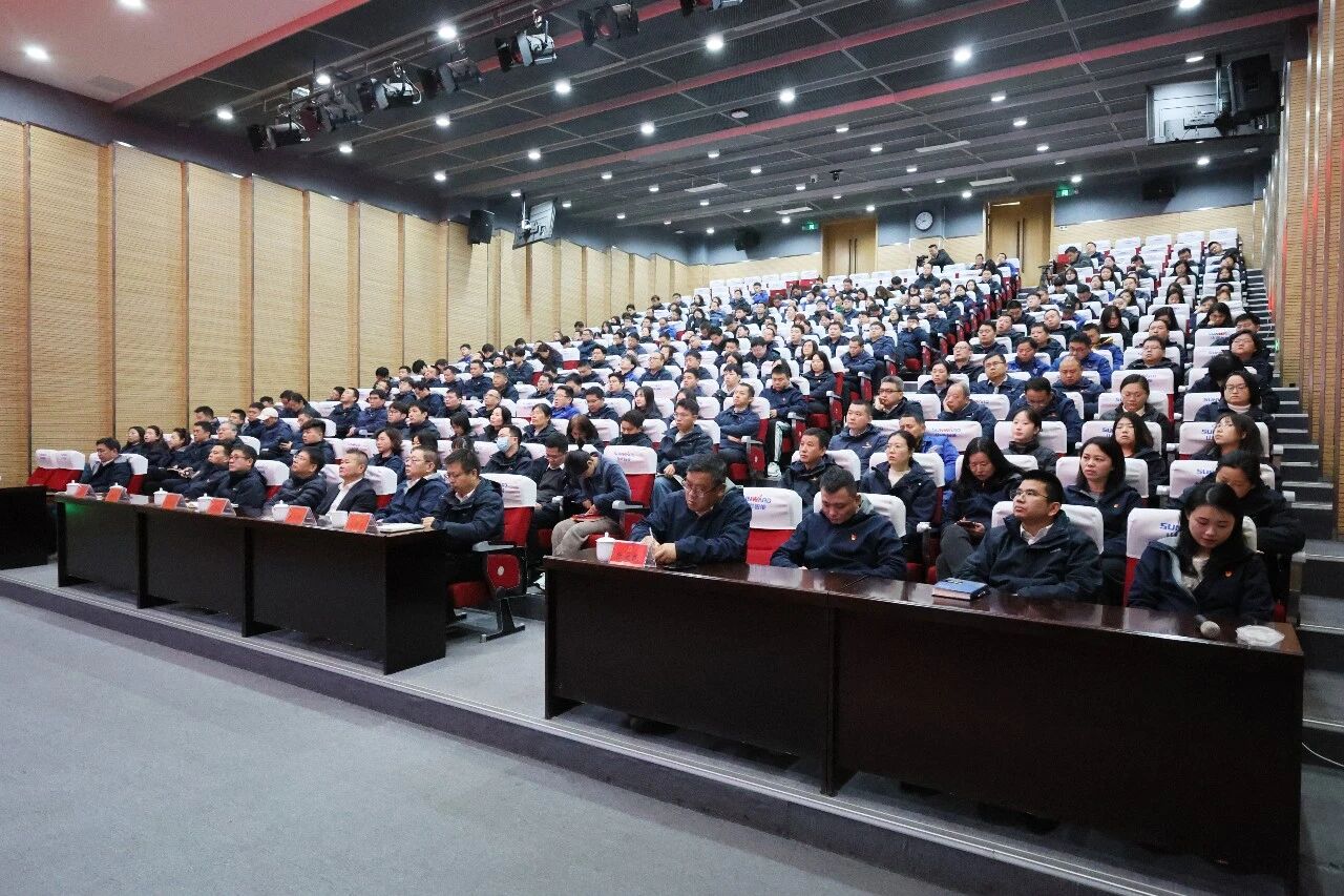米兰平台-米兰(中国)
智能组织集中收看十四届全国人大四次会议开幕会