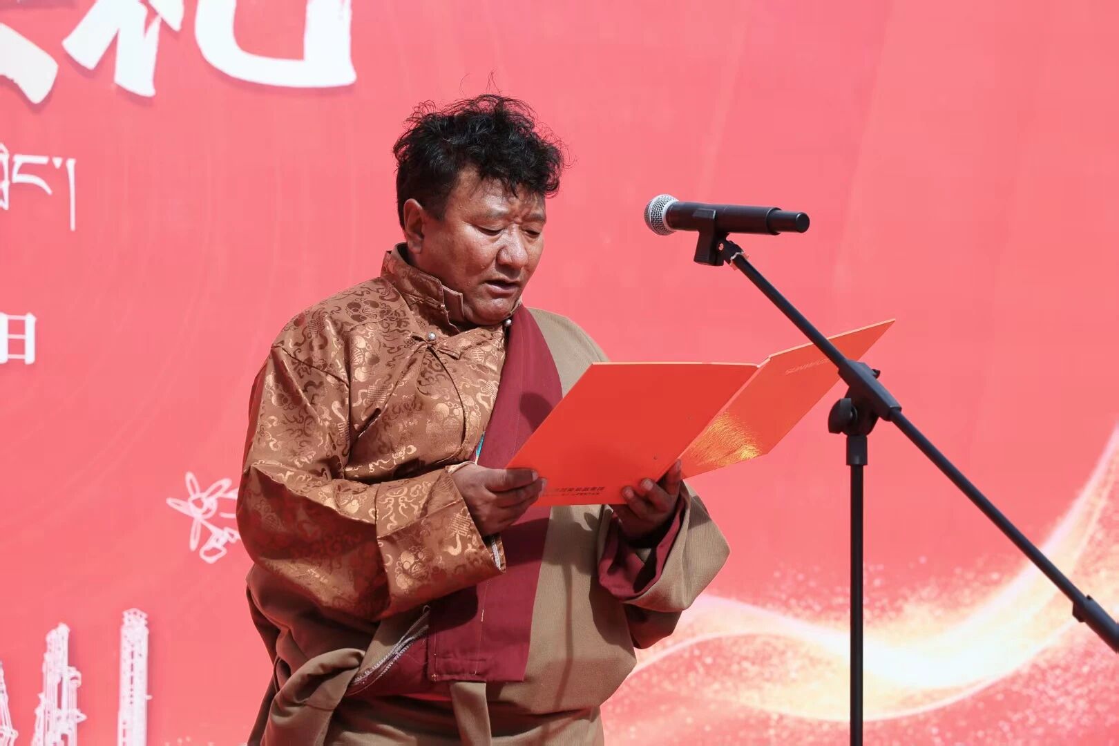 米兰平台-米兰(中国)
智能西藏林芝保障中心隆重开业，筑牢高原服务新高地