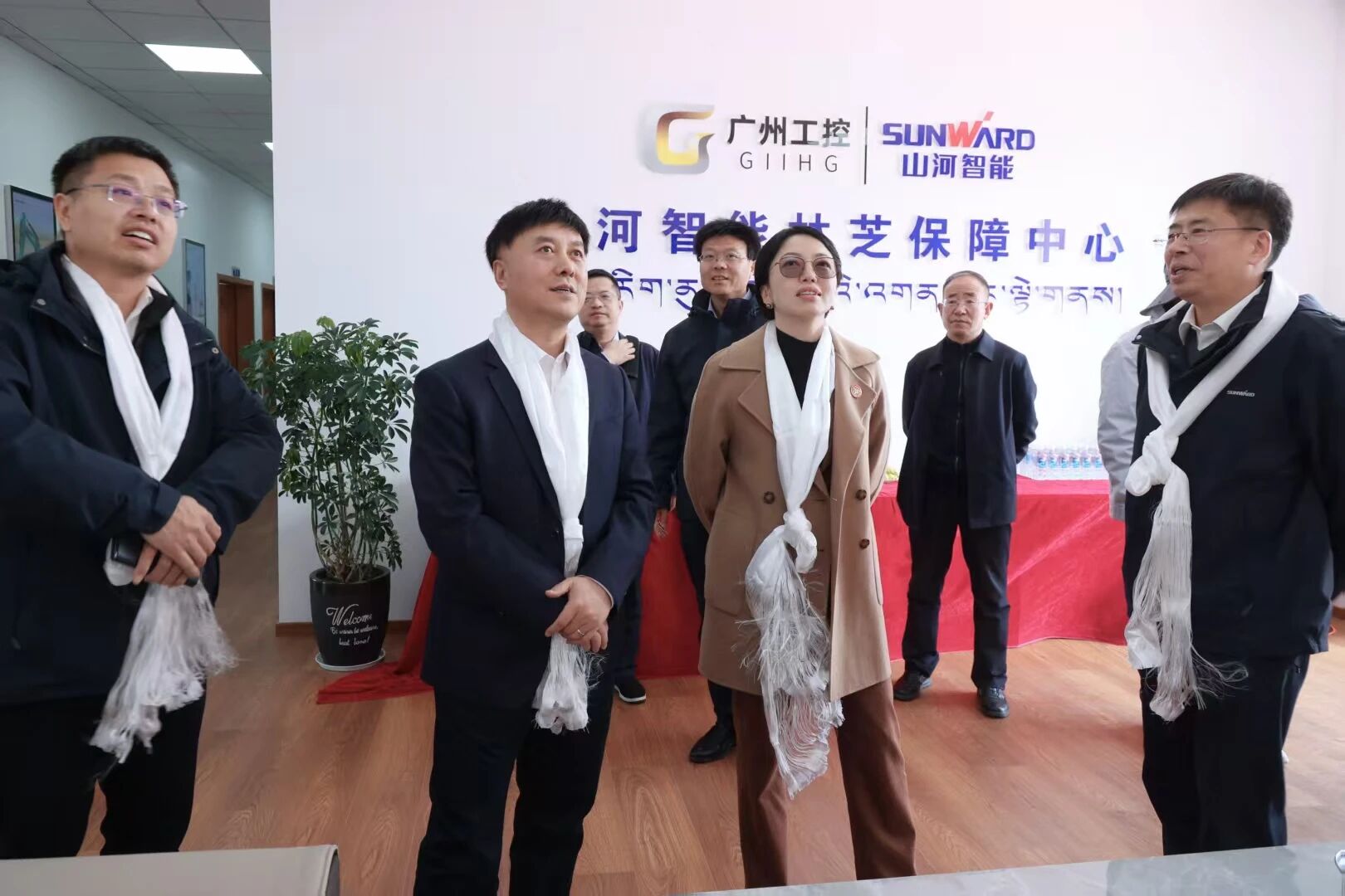 米兰平台-米兰(中国)
智能西藏林芝保障中心隆重开业，筑牢高原服务新高地