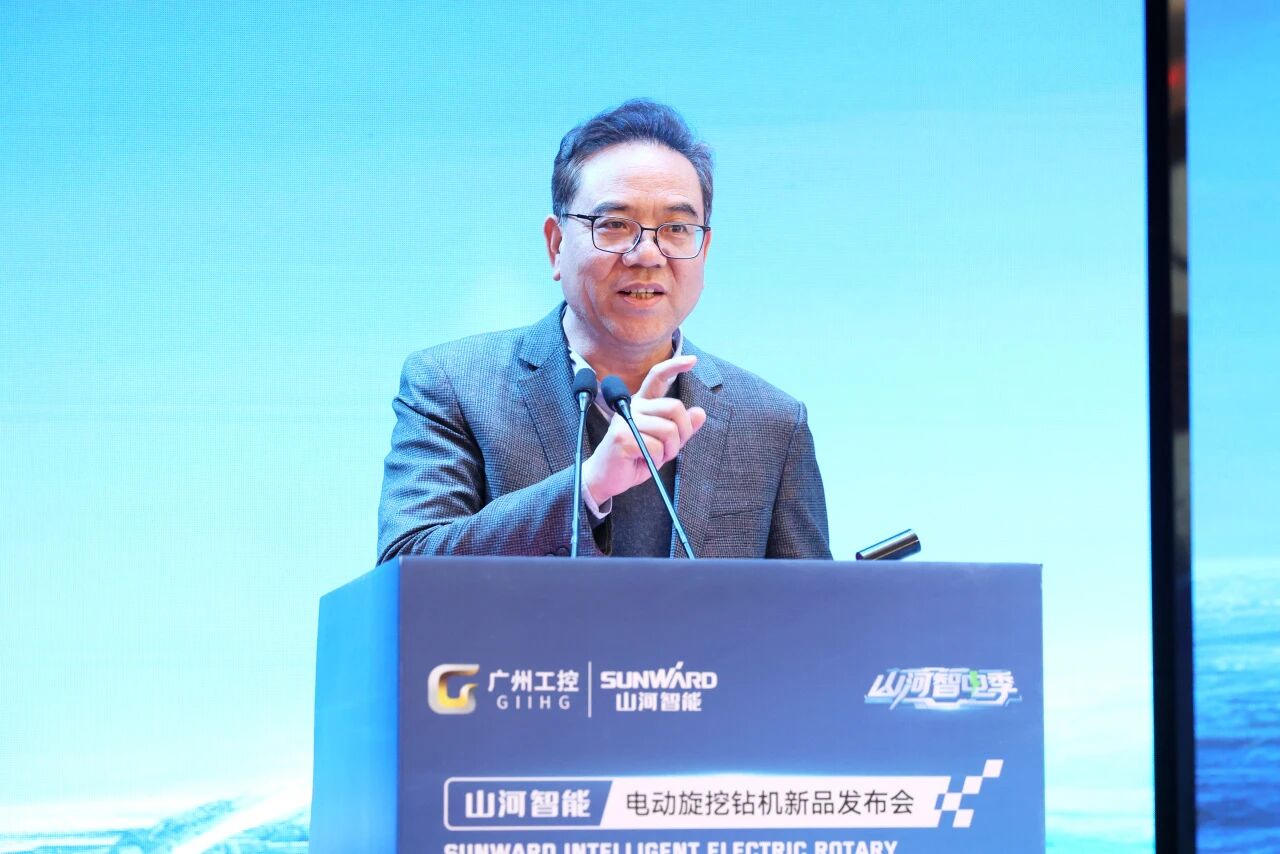 米兰平台-米兰(中国)
智能举行电动旋挖钻机新品发布会，收获1.2亿元订单